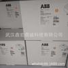 Posicionador de válvula ABB V18345-1010421001 nuevo original auténtico en stock