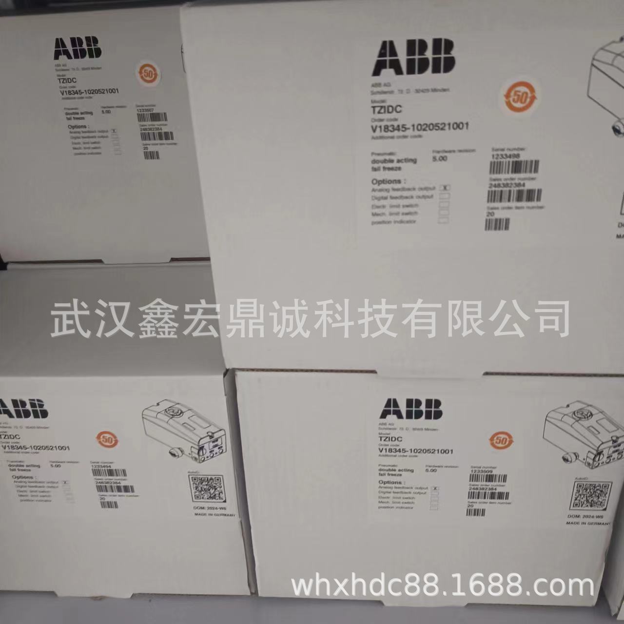 微信图片_20240509104650