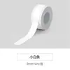 Papel contínuo colorido à prova de tudo adequado para etiquetas pequenas Yakelai d30d35/Papel térmico autoadesivo Jingjing Yuanqi