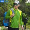 Esportes ao ar livre Roupas de secagem rápida Caminhadas masculinas Manga curta Verão Novo casal Corrida Absorção de suor Respirável Montanhismo Camiseta
