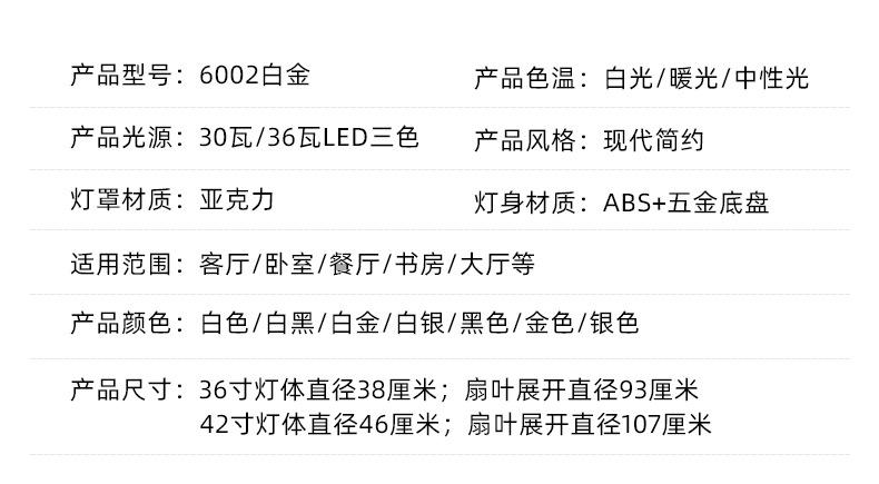 详情2_04.jpg