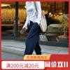 Pantalones bombachos holgados de cintura alta para mujer, calzas informales coreanas para uso exterior, de punto, estilo harén