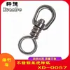 Anel giratório de aço inoxidável de uma volta conector de objeto grande em forma de oito acessórios de pesca equipamento de pesca fabricantes de equipamentos de pesca