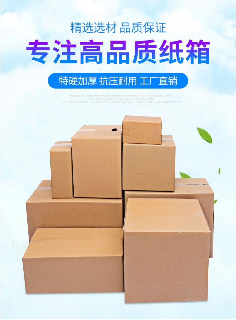 详情2_01