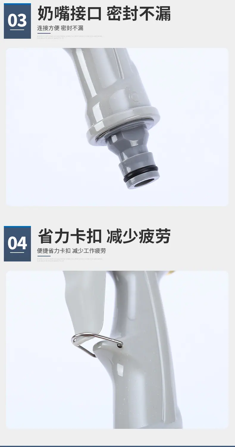 详情_07.jpg