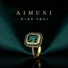 Anillo de diamantes verdes cuadrados de princesa sencilla de Paraiba con transmisión en vivo transfronteriza, anillo de esmalte negro de lujo ligero para mujer