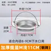 Cesta Colador Fregadero Cocina 110MM Desagüe Filtro Acero Inoxidable Lavabo Cesta Desagüe Embudo