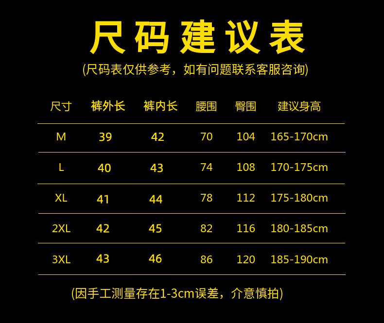 详情-03