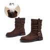 Nuevas Botas Caídas Estilo Retro Maillard 2025 Otoño e Invierno Botas de Motociclista para Mujer Botines Versátiles Estilo Británico Botas Martin