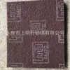 7447C Estropajo Industrial, Tela Metálica para Carpintería, Herramienta de Pulido y Eliminación de Óxido, Cepillo de Limpieza para Cocina