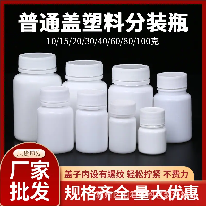 主图-主图-防盗盖-组合1.jpg