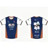 Liga Super de Hunan Xiangchao Camisa Yongzhou Roupa de Fã Impressão 3D Criança Adulto Gola Redonda Yong Chongfeng Torcida