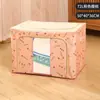 Caja de almacenamiento de ropa de algodón y lino, organizador de ropa de tela, herramienta de capas plegable para armario, nueva bolsa de almacenamiento para uso doméstico