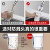 Filtro de grifo para lavabo de cocina, accesorio a prueba de salpicaduras, extensión universal, purificador de agua para el hogar