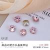 Accesorios para uñas corte múltiple diamante de alta calidad cuadrado gordo fondo puntiagudo cristal de vidrio Super Flash 8MM diamante grande pila de diamantes accesorios para uñas