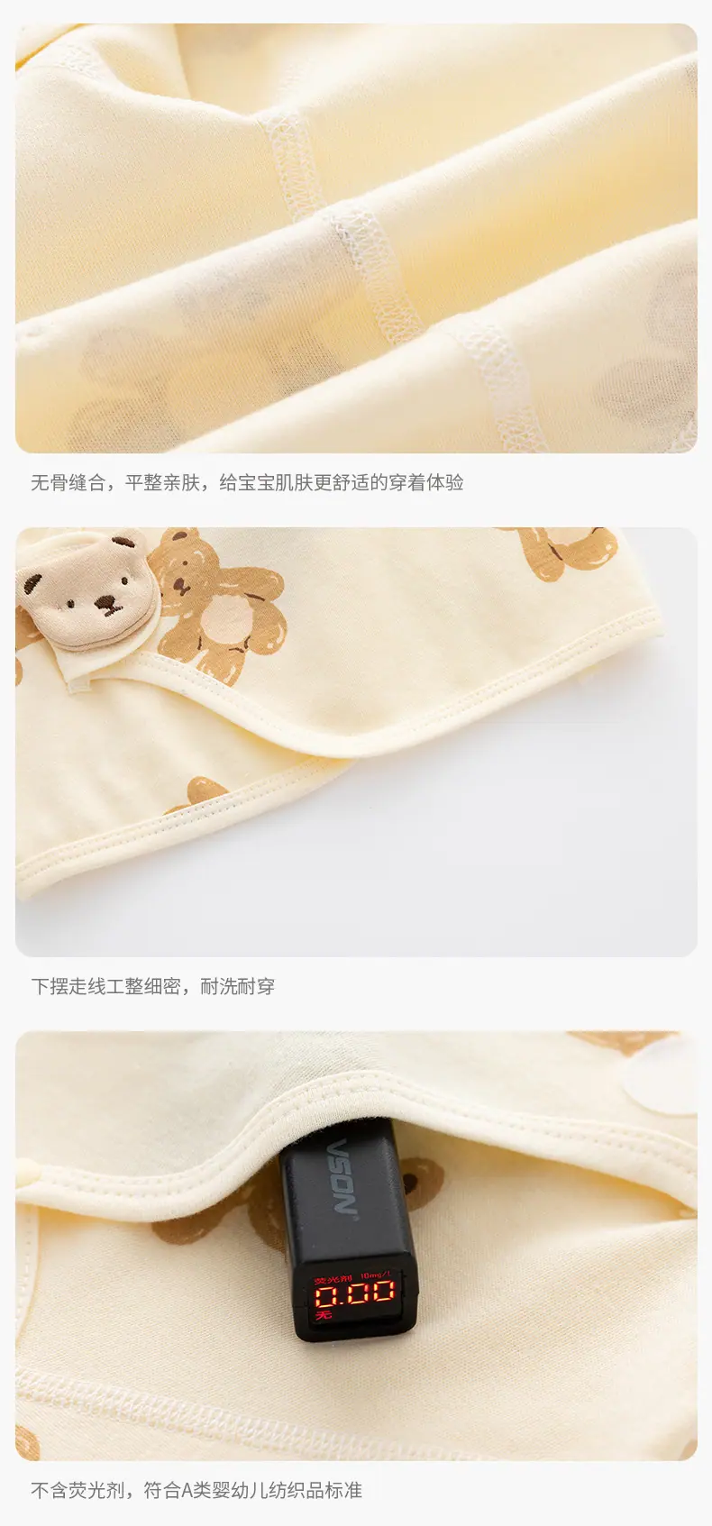 搭扣半背衣（19款）_09.jpg