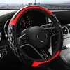 Cubierta de volante de fibra de carbono para coche, apta para todas las estaciones, hecha de cuero orgánico con bordado acolchado y función de masaje, cubierta de volante de fibra de carbono sin costuras
