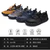 Zapatos de Río para Hombres, Zapatos de vadeo de Cinco Dedos Talla Grande, Zapatos de Senderismo Transpirables Antideslizantes, Secado Rápido para Natación, Buceo y Snorkel