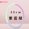 Aro Hula Hoop de Esponja para Niños Círculo Pequeño 3-5-8-10 Años Giratorio Guardería Escuela Primaria Juego Temprano Principiante Venta al por Mayor