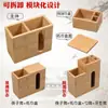 Porta-Hashi Desktop Comercial Vintage Gaiola de Hashi para Desktop Bambu Hotel Porta de Assinatura Cesta de Hashi para Desktop Caixa de Hashi