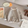 Coletes listrados infantis de 0 a 6 anos de idade roupas infantis uma geração de roupas de outono para bebês meninos jaqueta coreana meninas camisa de assentamento