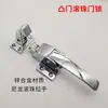 Manija de Acero Inoxidable para Congelador, Cerradura de Puerta de Almacenamiento en Frío para Horno, Manija de Bloqueo de Horno, Cerradura de Pestillo, Cerradura de Puerta, Cerradura de Manija de Horno Industrial