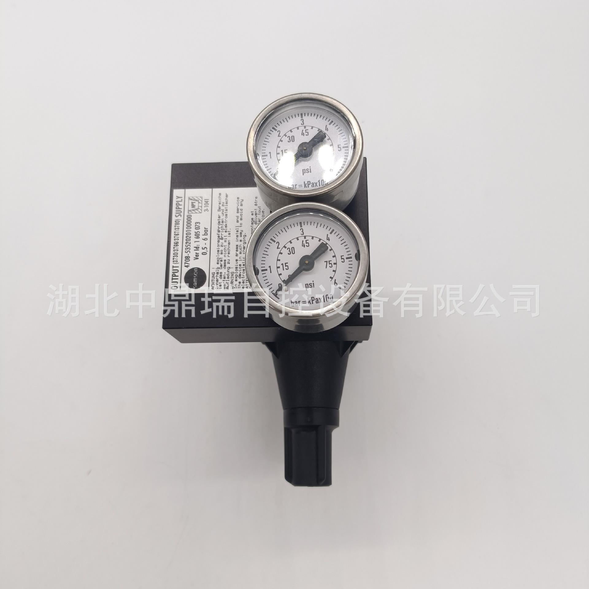 微信图片_20240705143616