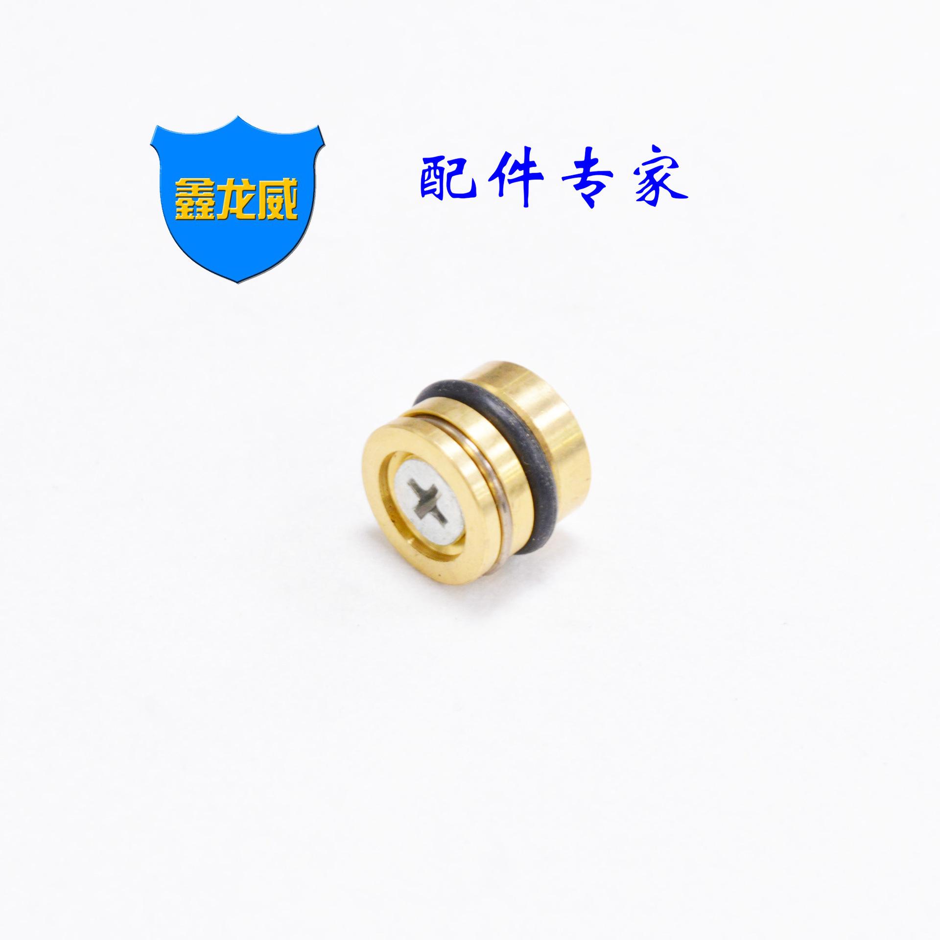 止水栓黑色一.jpg