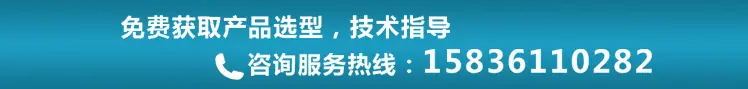 产品边框1123