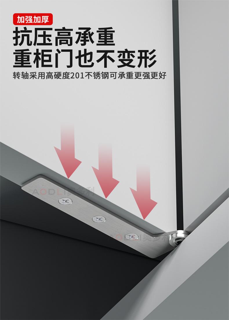 详情页_09.jpg