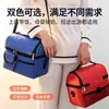 Bolsa Térmica Portátil para Almoço Transfronteiriça Bolsa para Conservação de Alimentos Bolsa para Conservação de Leite Materno Bolsa de Armazenamento de Leite Bolsa de Gelo Refrigerada Caixa para Levar Venda por Atacado