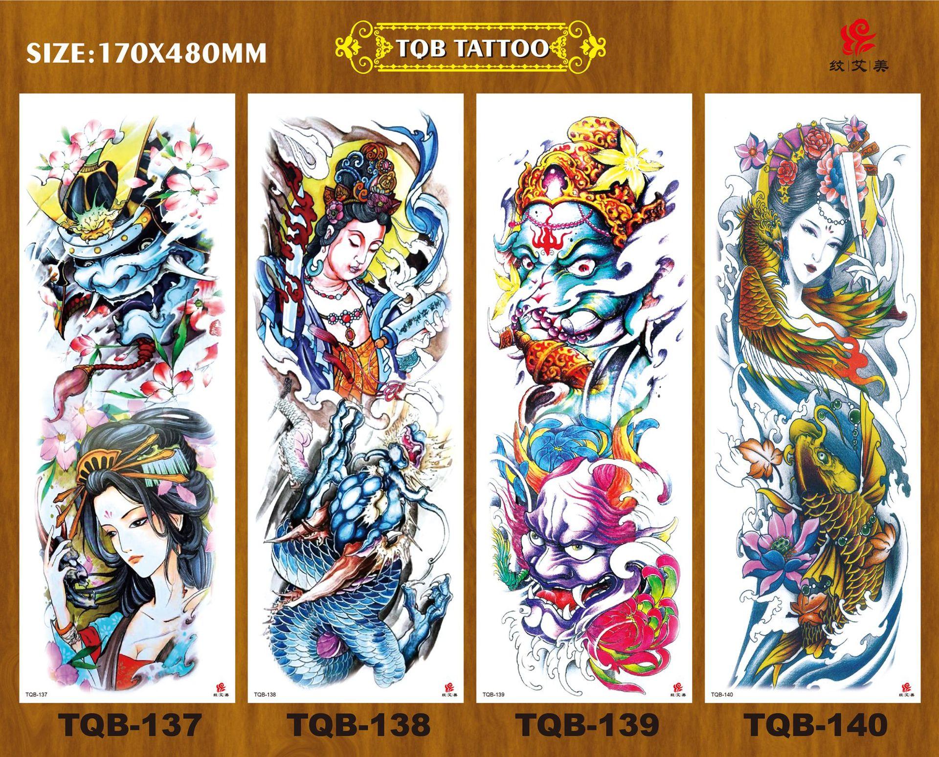 TQB137-140