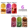 Polvo natural de frutas y verduras para bollos al vapor y dumplings, batata morada pura, calabaza, verduras, fresa, arroz de levadura roja, espinaca en polvo, colorante alimentario para hornear