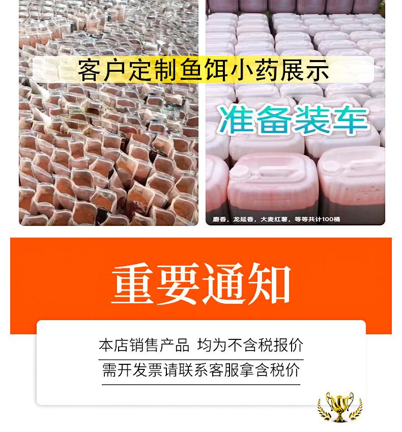 奶香详情_12.jpg