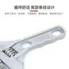 Llave Ajustable de Arco para Baño Transfronteriza con Apertura de 200 mm, Llave Ajustable Multifuncional para Fontanería para Instalación