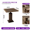 Sofás de Booth Personalizados Temáticos para Restaurante Integrados com Booths de Parede de Restaurantes Estilo Ocidental, Conjuntos Simples de Mesa e Cadeira para Booths de Cafeteria