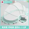 Mosquitera para Bebé Cubierta Anti-Mosquitos para Bebés y Niños Pequeños, Cama Especial de Cobertura Total para Niños, Plegable Universal de Sombra Bb