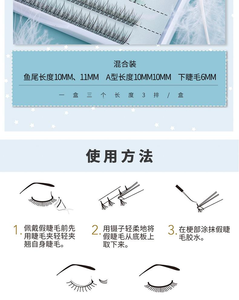 详情_03