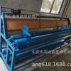 Máquina bobinadora de segunda mano máquina codificadora de tela de rodillo automática máquina eléctrica gruesa máquina cortadora y enfajadora automática producción de fábrica máquina cortadora de tiras