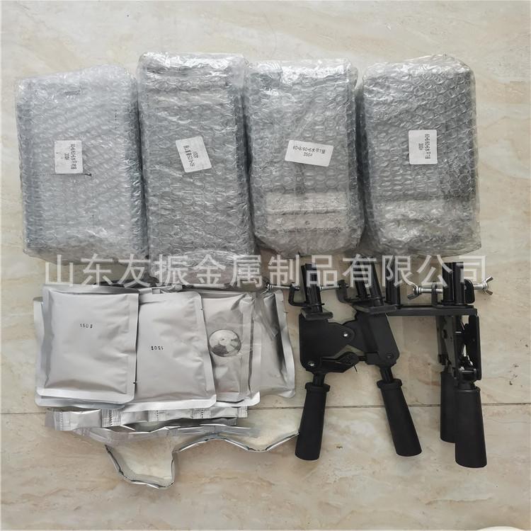 微信图片_20200907093320