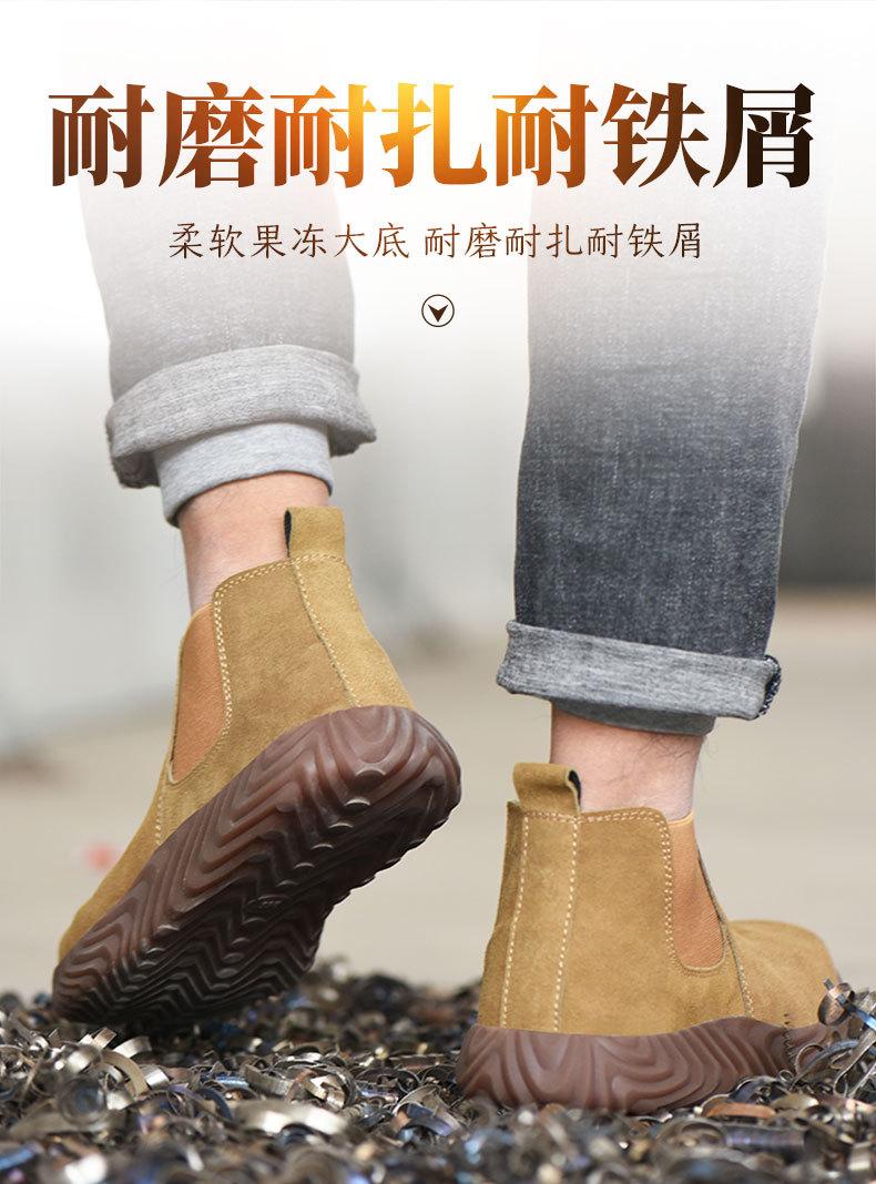 详情_09.jpg