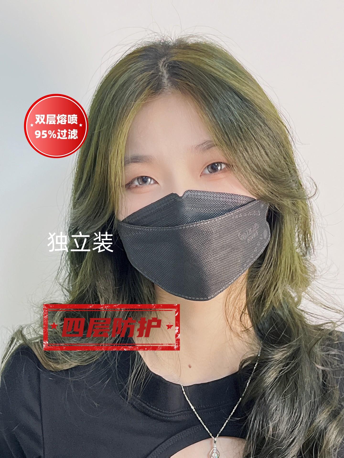 KN95黑色_副本