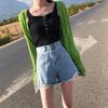 Pantalones cortos vaqueros rotos de celebridades de Internet para mujer, cintura alta, estilo coreano, verano 2021, nuevos pantalones cortos holgados de pierna ancha y corte A.
