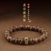 Pulseira de Madeira de Ágar de Bornéu Doze Signos Benmingfo Pulseira de Transferência Segura Contas Masculinas e Femininas Presente de Ano Novo
