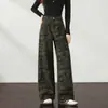 Calça jeans casual de corte curvo perna larga com camuflagem em padrão de gelo rachado, feita sob medida, novo modelo outono 2026, única e fashion
