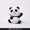 Figuras Lindas de Animalitos en Cajas Sorpresa para Sanación y Alivio del Estrés en Escritorios de Oficina, Decoraciones para Coche y como Regalos de Cumpleaños para Niñas