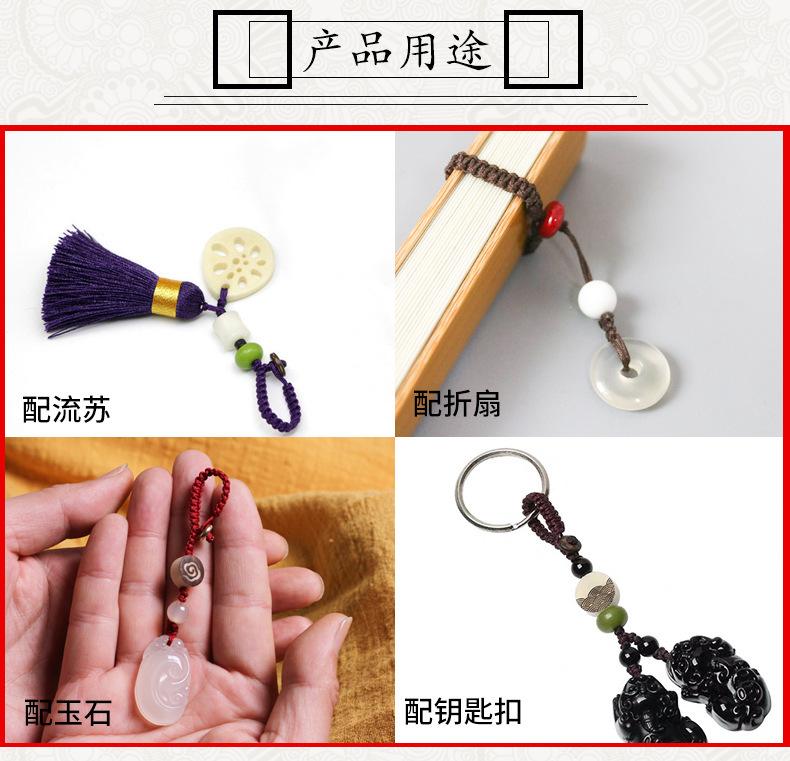 详情图片_22.jpg