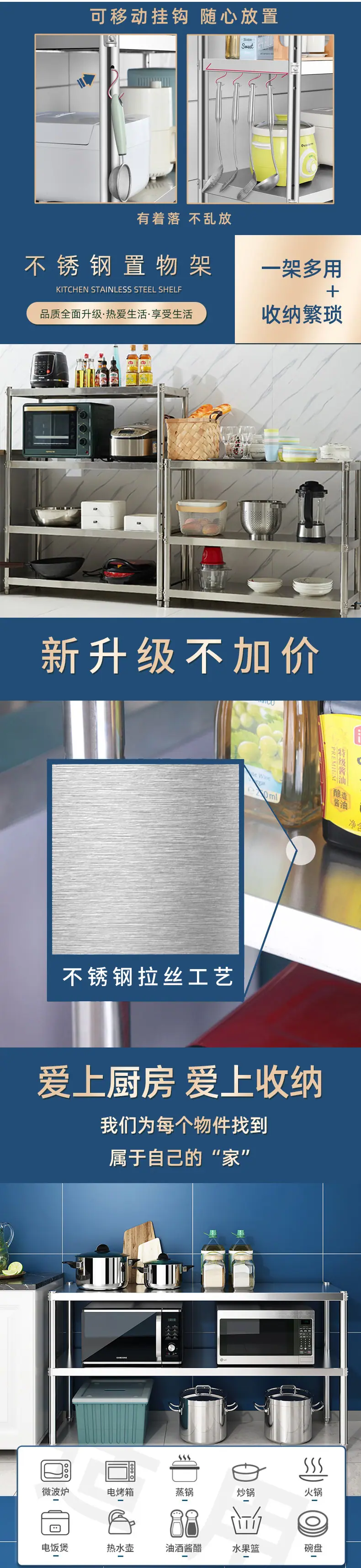 全去掉