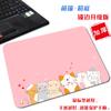 [Una generación de cabello] paño pequeño caricatura antideslizante pad para computadora cuadrado simple borde de bloqueo animación e-sports mouse pad