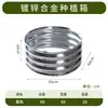 Macetas de Metal, Jardineras de Aleación de Aluminio, Cajas para Plantar Verduras en Balcones, Jardines de Patio, Macetas Rectangulares para Terrazas Exteriores